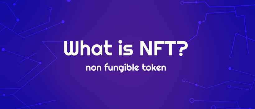 What is nft